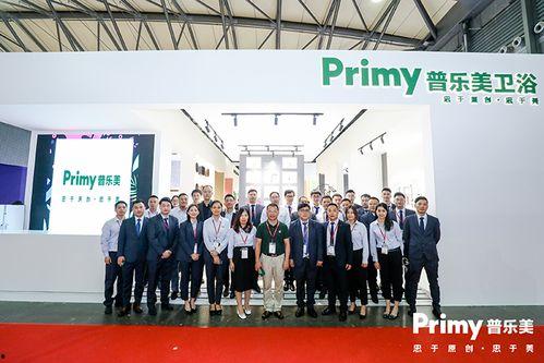 普乐美最新爆料,揭秘娱乐圈幕后真相  第1张