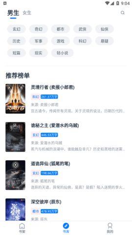 黑喵最新爆料网站在线观看,揭秘网站在线观看全攻略 第1张 黑喵最新爆料网站在线观看,揭秘网站在线观看全攻略 第1张