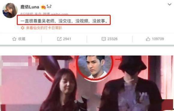 娱乐圈爆料小三是谁啊视频,揭秘“小三”身份之谜 第1张 娱乐圈爆料小三是谁啊视频,揭秘“小三”身份之谜 第1张