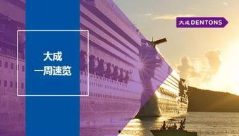 大成新闻网新闻爆料,揭秘重大新闻事件背后真相  第3张