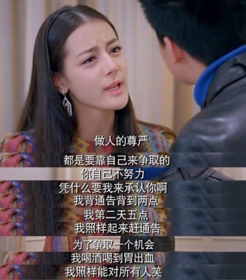 七七爆料后续娱乐圈,娱乐圈风云再起，真相浮出水面  第2张