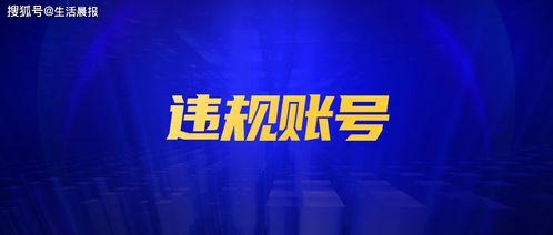 大河网爆料新闻电话号 第2张 大河网爆料新闻电话号 第2张